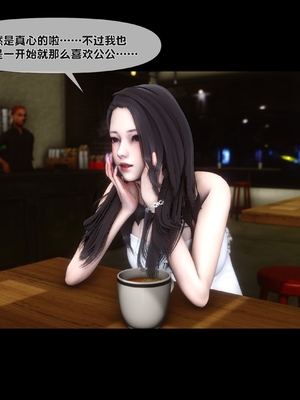 [Ann] 淫欲全家桶 第二部 06_122