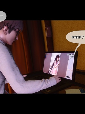 [Ann] 淫欲全家桶 第二部 05_018