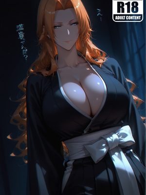 [ChwanArt] Rangiku Matsumoto