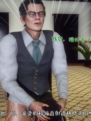 [qmsuzi]性能力番外04 病房淫戏_011