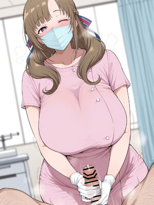 [namena-me] 大好真々子 Oosuki Mamako_0095