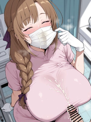 [namena-me] 大好真々子 Oosuki Mamako_0127