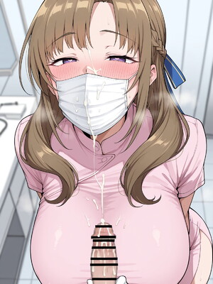 [namena-me] 大好真々子 Oosuki Mamako_0131