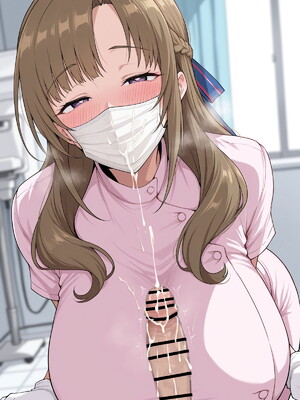 [namena-me] 大好真々子 Oosuki Mamako_0133