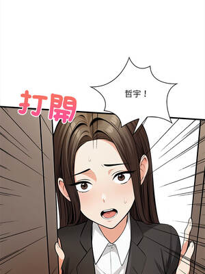 任務 19-20話_19_09_lwad