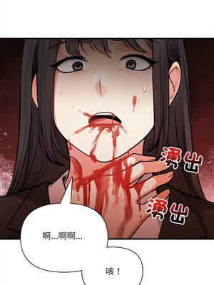 任務 19-20話_20_12_dtwe
