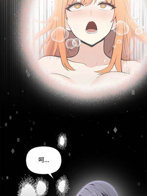 大學女生宿舍的祕密 13-15話_13_01_yewu