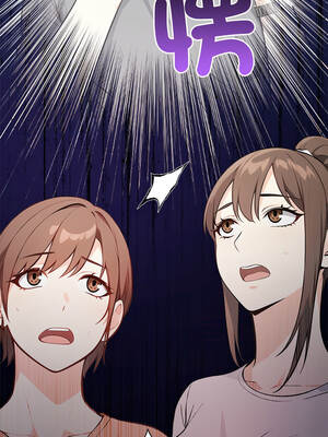 大學女生宿舍的祕密 13-15話_13_04_ifyu