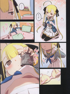 (C105) [一年戦争 (春夏秋冬鈴)] 千歳來未の性感開拓録_04_amhm