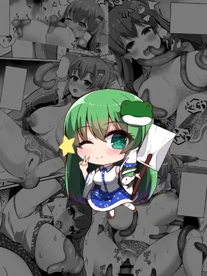 (C106) [らうんどトリップ(よりごのみ)] 早苗の危険なカミあそび (東方Project) [DL版]_38_ilay