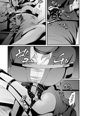 [wawax]パワハラ上司拉致監禁拘束鼻責め [BLUE氪个人翻译]_06_ucpe