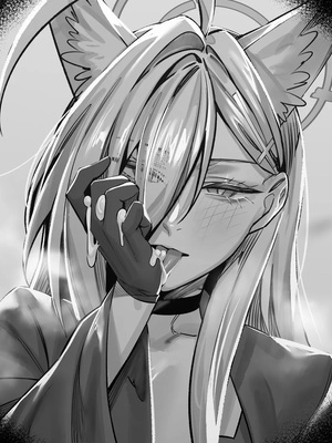 [hex_D] 2026 4 月 2 (ブルーアーカイブ) [無修正]_13_12