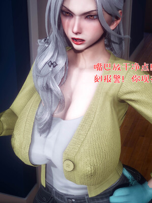 [qmsuzi]性能力番外05 撞破_007