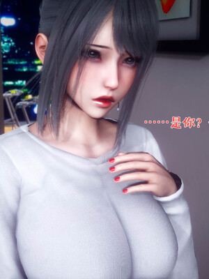 [qmsuzi]性能力番外05 撞破_009