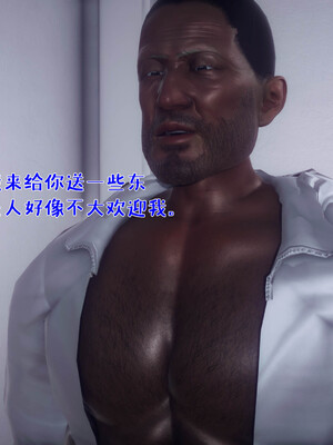 [qmsuzi]性能力番外05 撞破_010
