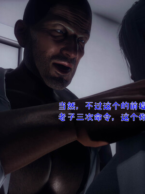 [qmsuzi]性能力番外05 撞破_015