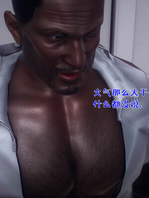 [qmsuzi]性能力番外05 撞破_019