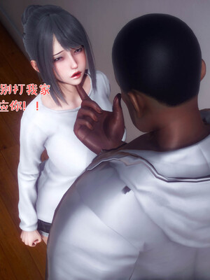 [qmsuzi]性能力番外05 撞破_023