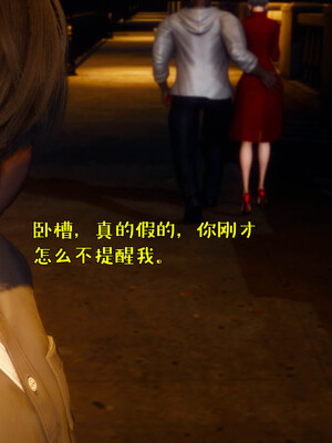 [qmsuzi]性能力番外05 撞破_036