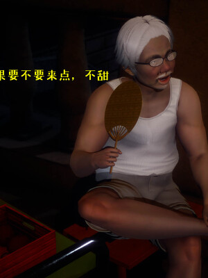 [qmsuzi]性能力番外05 撞破_042