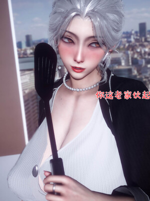 [qmsuzi]性能力番外05 撞破_267