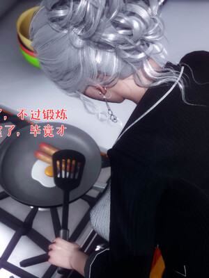 [qmsuzi]性能力番外05 撞破_269