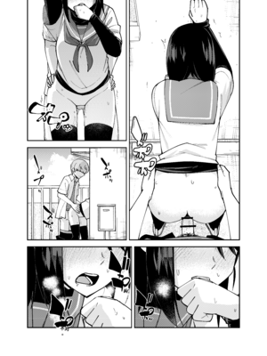 [レンシー・チウ] 入れ替わっただけなのに2[个人机翻汉化]_image_022