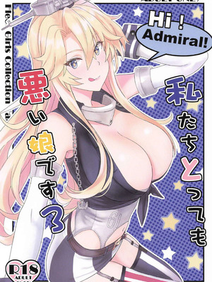 [PHYLACTERY (鷹瀬あさぎり)] 私たちとっても悪い娘です3 (艦隊これくしょん -艦これ-)