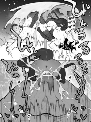 [VelisNolis (東雲由紀)] 怪獣たち 其の二 [堕樱汉化组]_084_mttp