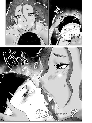 [はとほる] 無人島物語 元傭兵のアタイが女を思い出すまで_20_vfpi