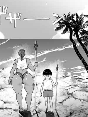 [はとほる] 無人島物語 元傭兵のアタイが女を思い出すまで_39_hscx