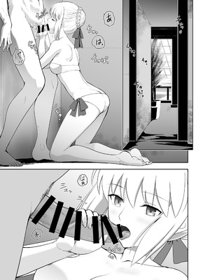 [CRAZY CLOVER CLUB (城爪草)] Collection106 (Fate stay night) (機翻渣翻)_41_kprw