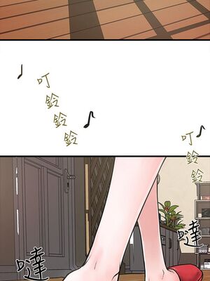 [韩漫][KIMONO&海韻] 下女，初希 1-101話[完結]_00004