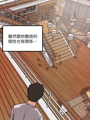 [韩漫][KIMONO&海韻] 下女，初希 1-101話[完結]_00048