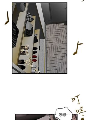 [韩漫][KIMONO&海韻] 下女，初希 1-101話[完結]_00059
