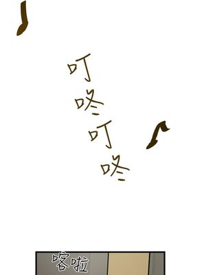 [韩漫][KIMONO&海韻] 下女，初希 1-101話[完結]_00061