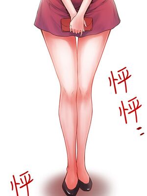 [韩漫][KIMONO&海韻] 下女，初希 1-101話[完結]_00066