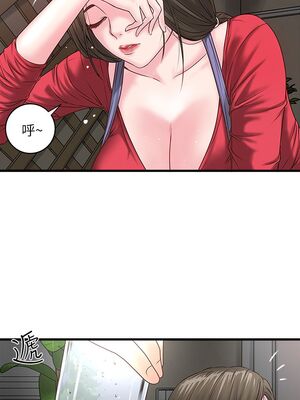 [韩漫][KIMONO&海韻] 下女，初希 1-101話[完結]_00070