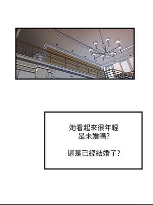 [韩漫][KIMONO&海韻] 下女，初希 1-101話[完結]_00093