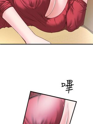 [韩漫][KIMONO&海韻] 下女，初希 1-101話[完結]_00094