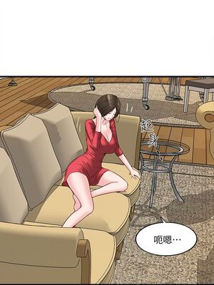 [韩漫][KIMONO&海韻] 下女，初希 1-101話[完結]_00099