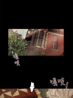 [韩漫][KIMONO&海韻] 下女，初希 1-101話[完結]_00121