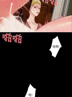 [韩漫][KIMONO&海韻] 下女，初希 1-101話[完結]_00124