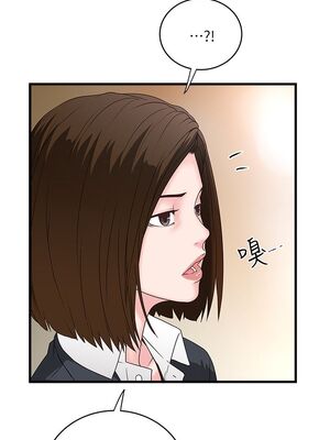 [韩漫][KIMONO&海韻] 下女，初希 1-101話[完結]_00137