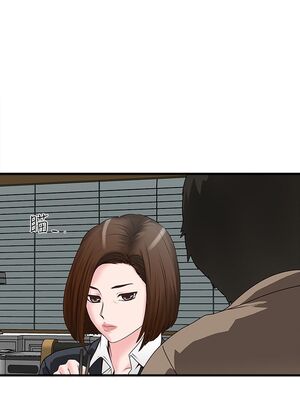 [韩漫][KIMONO&海韻] 下女，初希 1-101話[完結]_00145