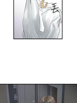 [韩漫][KIMONO&海韻] 下女，初希 1-101話[完結]_00168