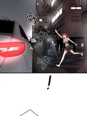 [韩漫][KIMONO&海韻] 下女，初希 1-101話[完結]_00198