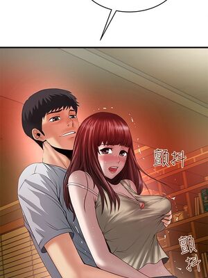 [韩漫][KIMONO&海韻] 下女，初希 1-101話[完結]_00209
