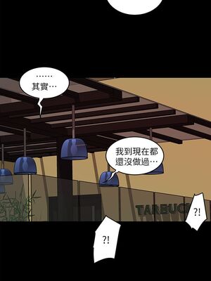 [韩漫][KIMONO&海韻] 下女，初希 1-101話[完結]_00244
