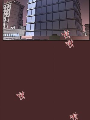 [韩漫][KIMONO&海韻] 下女，初希 1-101話[完結]_00290